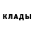 МЕТАДОН белоснежный Eddy Stick