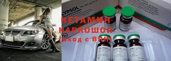 дживик Балабаново