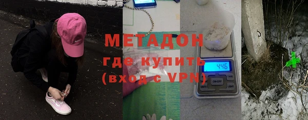 круглые Сосновый Бор