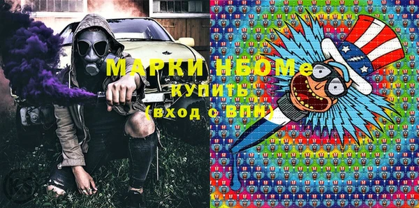 мет Баксан