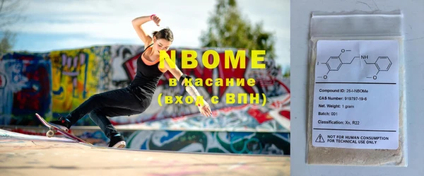 дживик Балабаново