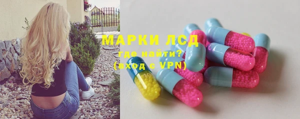 мет Баксан