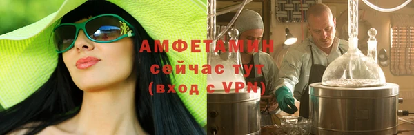 дживик Балабаново
