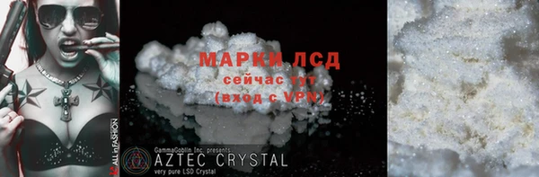 мет Баксан