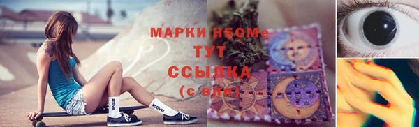 мет Баксан