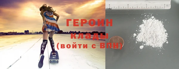 дживик Балабаново