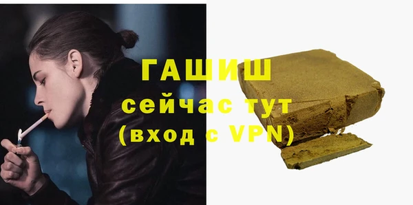 дживик Балабаново