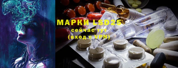 мет Баксан