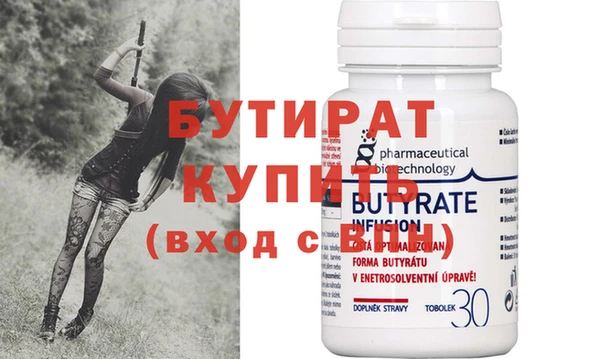 дживик Балабаново