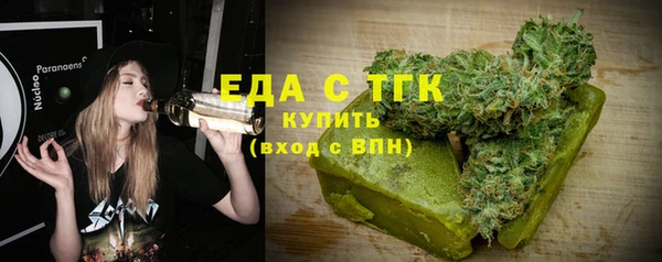 дживик Балабаново