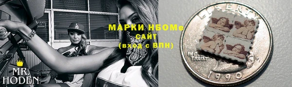 мет Баксан