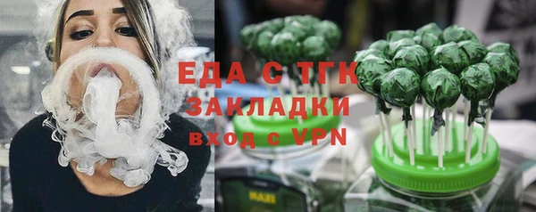 дживик Балабаново