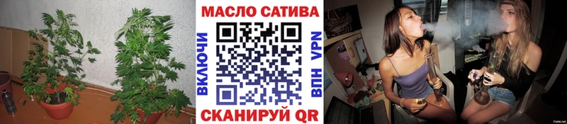 Дистиллят ТГК вейп  Красный Кут 